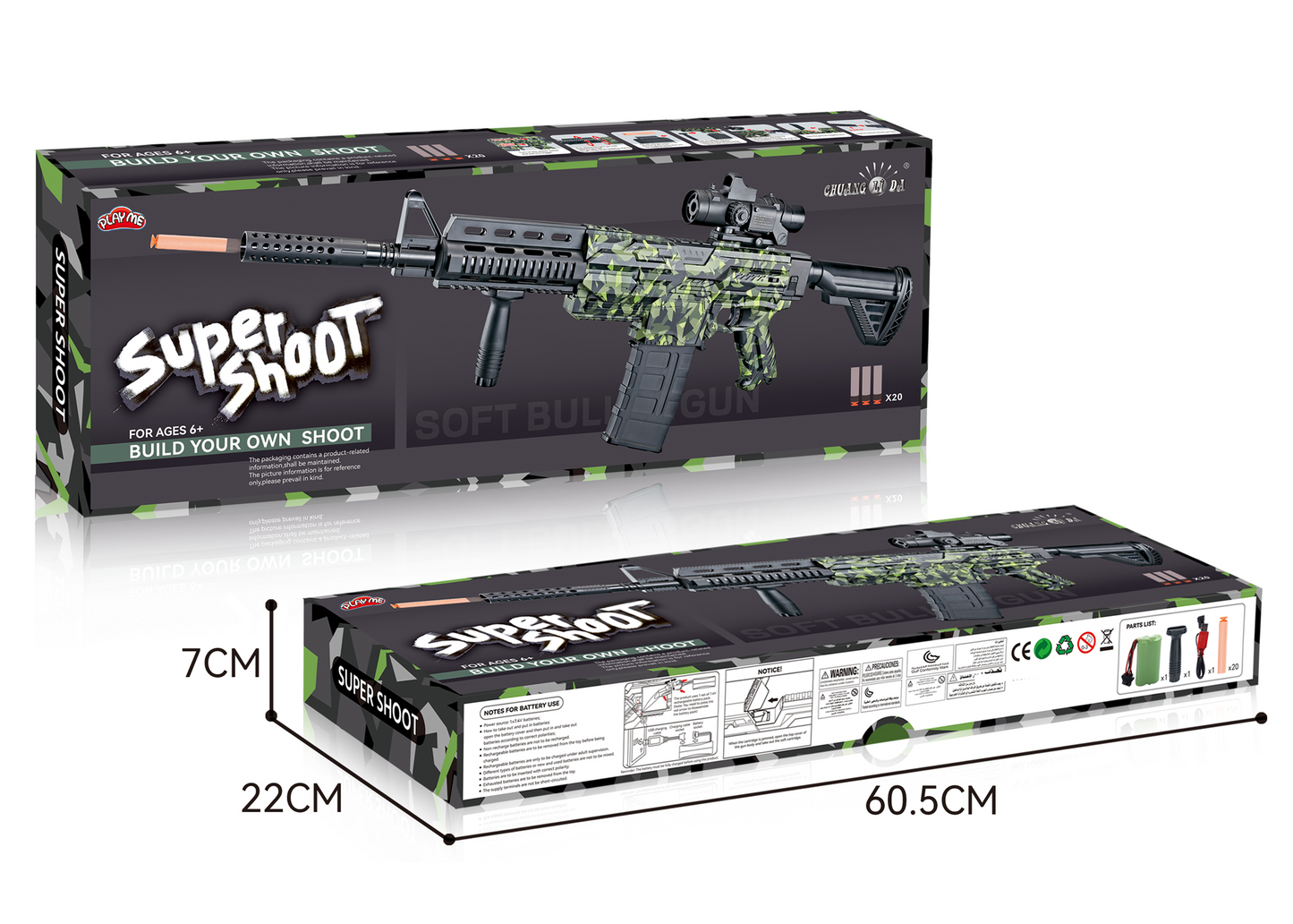 Electronic Gun Shoot Soft Bullet Camouflage Gun Battery Operated Rechargable Gun Best Gift for Children (Sniper)