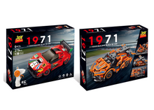 APOLLO SUN-GOD Inspired Supercar Building Blocks 1:20 Scale 319 Pieces RC Car Kit STEM Educational Construction Toy for Kids 