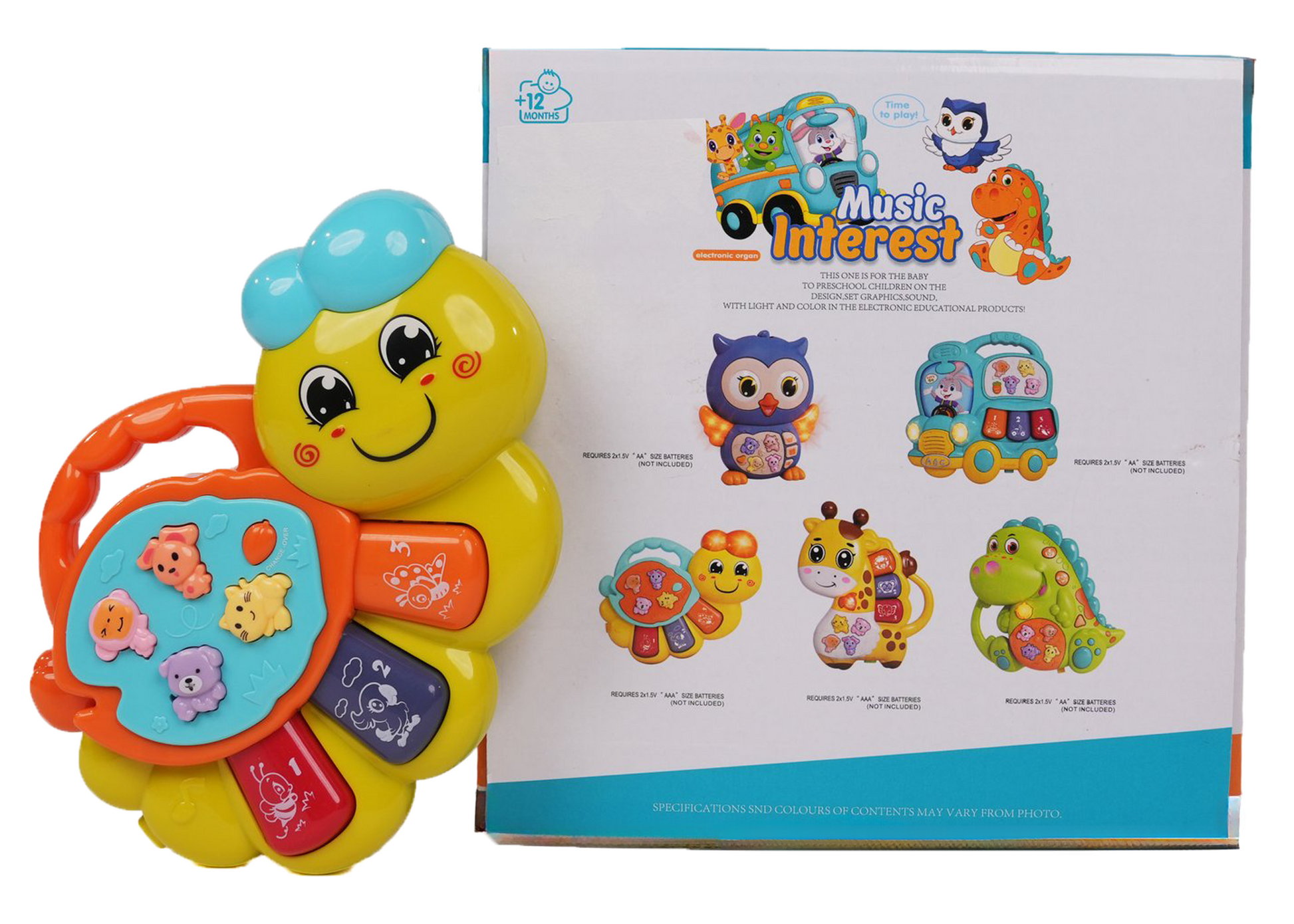 Caterpillar Musical Toy with LED Lights & Animal Sounds – Early Development Crawling Toy - Image 1