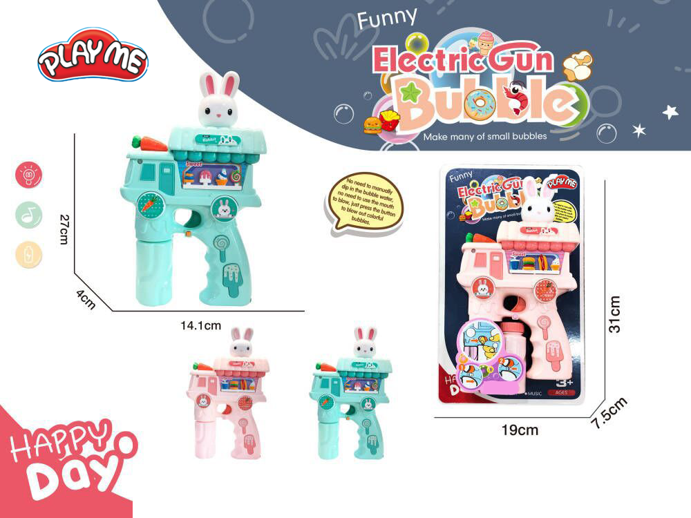 Electric Bunny Bubble Gun Toy for Kids with Lights, Music & 2 Bubble Bottles