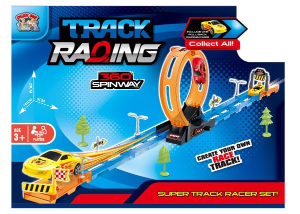 Track Set 33PC