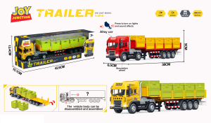 1:24 Scale Transporter Series - Image 2