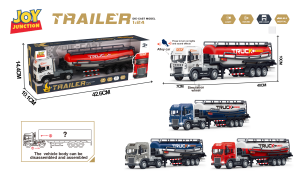 1:24 Scale Transporter Series Cement Truck - Image 2