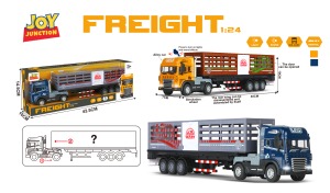 1:24 Scale Transporter Series - Image 6